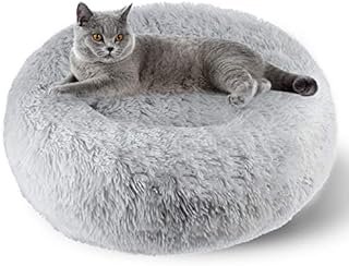 ETACCU Cat Bed, Plush Pet Bed for Kitten, Round Cushion Puppy Sofa for Smal Dog, Soft Donut Cuddler Cat Calming Bed with Non-Slip Bottom, 50cm Cat Nest Bed (Light Grey)