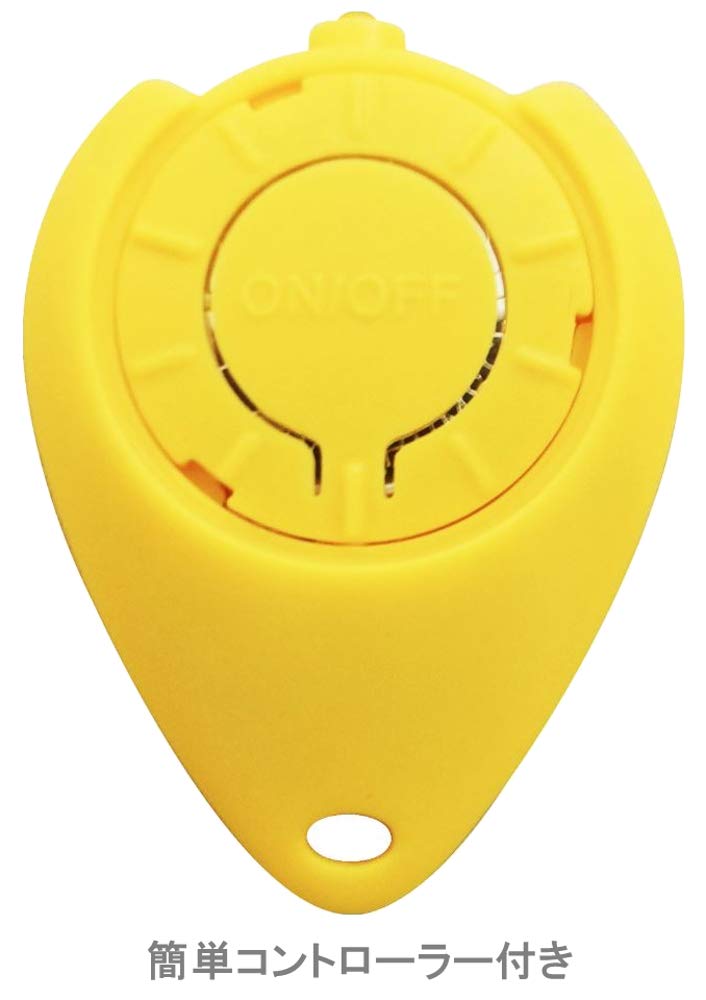 Amazon.co.jp: リンクス(Linx) フライングドラえもん 屋内用 15.7×13.7