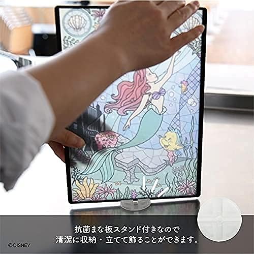 Amazon ディズニー リトルマーメイド ステンドグラス風スタンド付まな板 キッチン Disney プリンセス ブルー 日本製 ヤクセル まな板 カッティングボード
