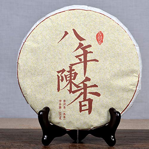 通用 357g tè Puer Maturo Yunnan 8 Anni Rima Antica