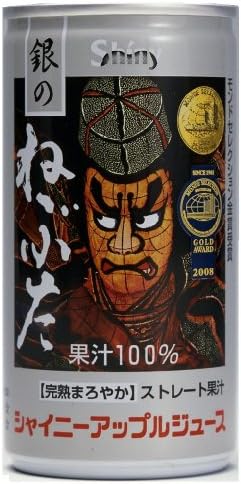 Amazon.co.jp: JAアオレン あおもりねぶたりんごジュース ねぷた