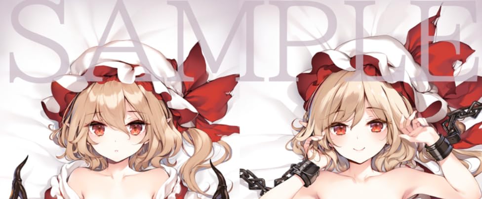 Amazon.co.jp: 劇毒少女 フランドール・スカーレット 抱き枕カバー 
