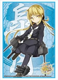 KanColle Satsuki Card Game Character Sleeves HG Vol.821 Anime Battleship Kantai Collection Fleet Girls High Grade Destroyer