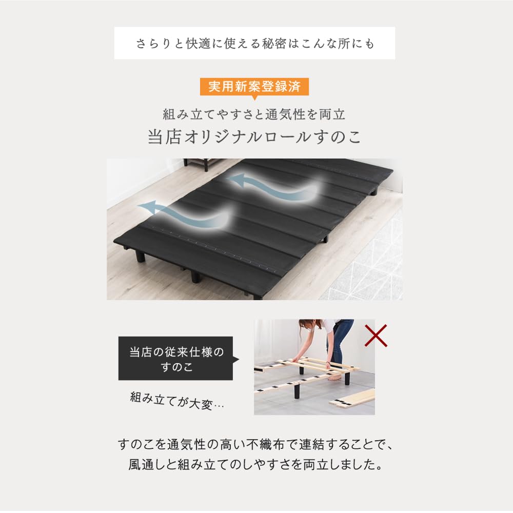 みんな大好き♡脚付きマットレス　送料無料です！ タンスのゲン ベッド シングル 脚付きマットレス 高反発 一体型