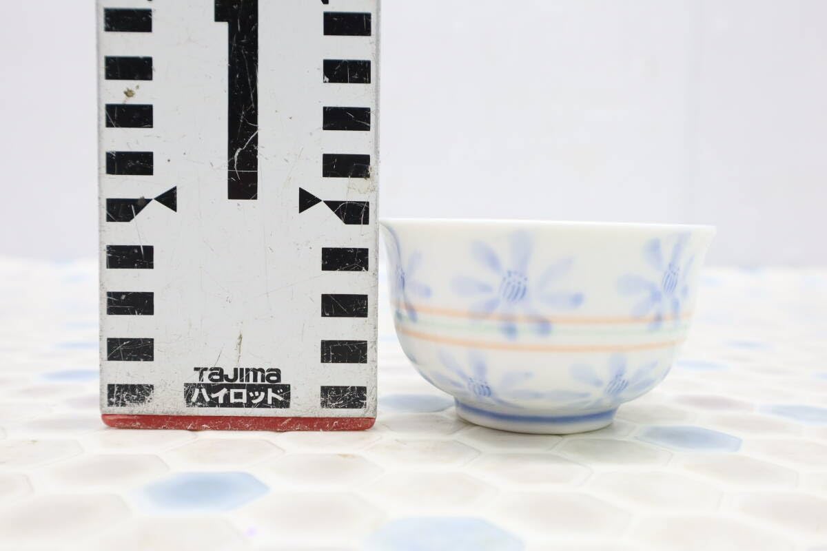 Amazon.co.jp: 箱あり｜急須付き 湯呑セット 5客セット｜有田焼 雅峯 