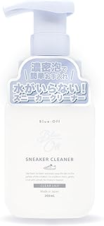 [ブルーオフ] シューズクリーナー 泡 200mL 水不要 スニーカー クリーナー 革 レザー スウェード 対応 クリアリリーの香り
