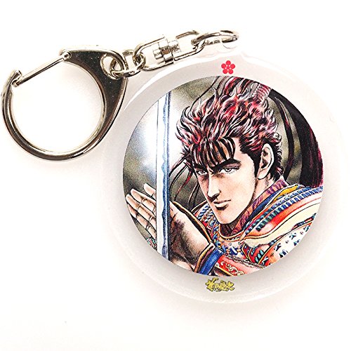 Amazon.co.jp: 花の慶次 アクリルキーホルダー 大ふへん者 前田慶次