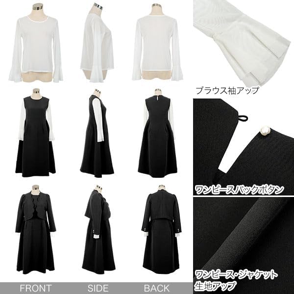 [神戸レタス] [ セレモニー ] [プチレ] 3点セット ジャケット &times; シアーブラウス &times;ワンピース レディース セレモニー ス