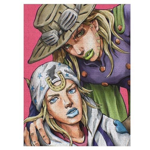 ジョジョの奇妙な冒険 木製ジグソーパズル 1000 ピース 50×75cm アニメキャラクターデザイン 親子で楽しめる 子供から大人まで対応 壁掛けインテリア リラックス パズル装飾画 誕生日プレゼントとしての商品画像（Amazon）