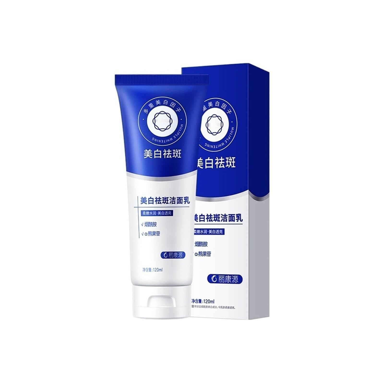 Limpiador facial iluminador y eliminador de manchas, 120 ml | Limpia profundamente los poros, unifica el tono de la piel e ilumina la piel apagada.(2pcs)