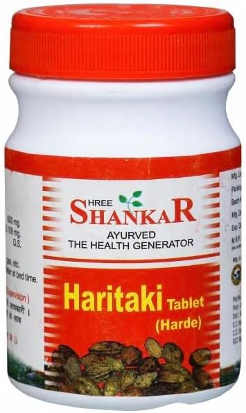 HARDE TABLET (Haritaki) SHREE SHANKER (100 TABLETS PACK OF 2)
