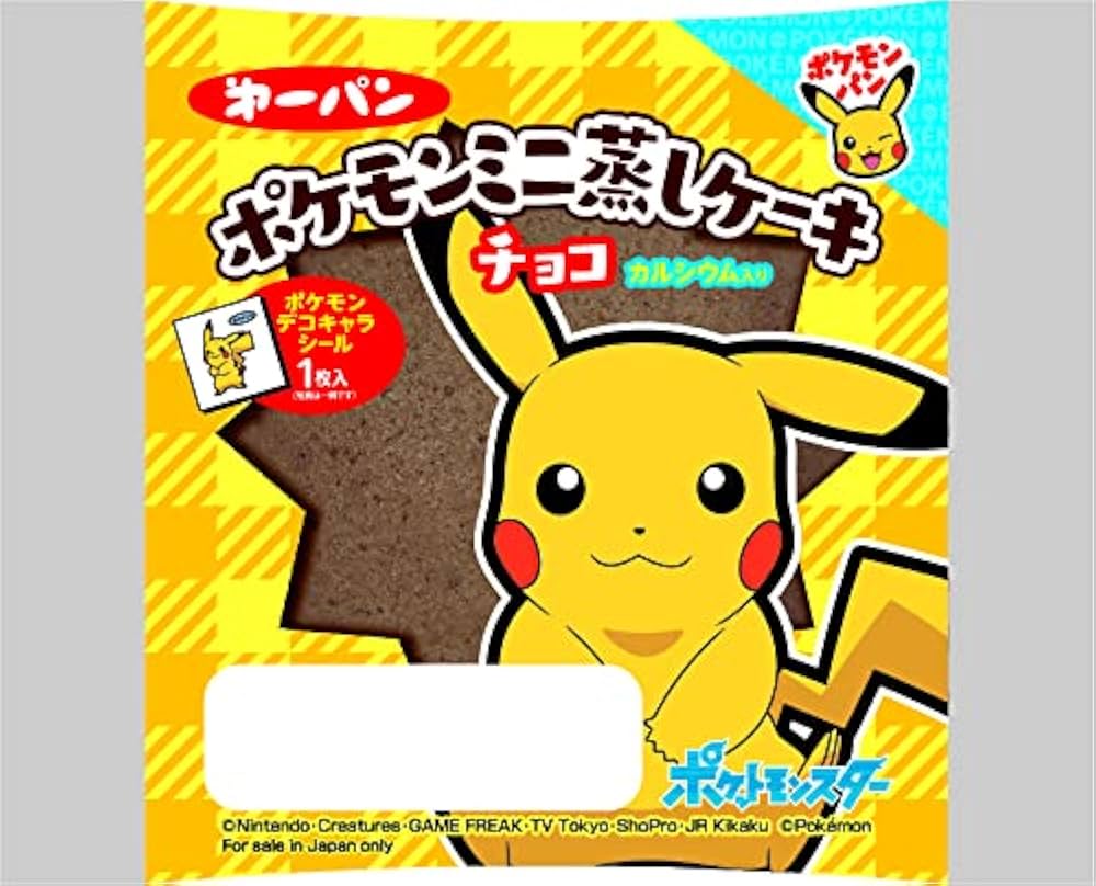 ポケモンデコキャラシール／ミニ蒸しケーキ／1284枚セット☆未開封 ポケモンパン主力商品6品を9月1日（金）よりリニューアル！ | 第