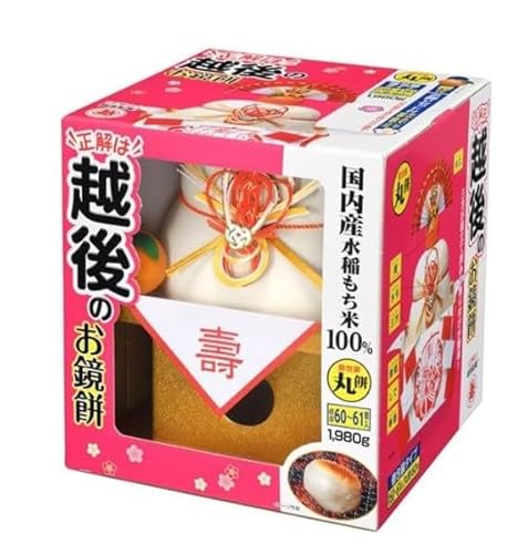 �y�e�ʏW�܂��ĐH�ו���I MEGA�T�C�Y�z �z�� ���� �z��̋��� �ۖ݌��� 60�� 1980g