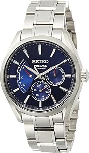 Seiko Presage Yoshinori Muto Limited Edition SARW037