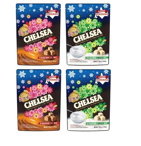 北海道限定 【まとめ買い 食べ比べ】 生食感 チェ ルシー バタースカッチ味・ヨーグルトスカッチ味 (各2袋 計4袋セット) 標準21粒入り(90g) 生キャラメル