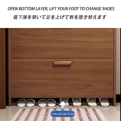 Étagère à chaussures étroite et cachée : meuble de rangement moderne en rotin