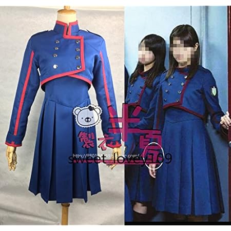 Amazon ノーブランド品 欅坂46風 4thシングル 不協和音 コスプレ衣装 コスプレ 仮装 通販