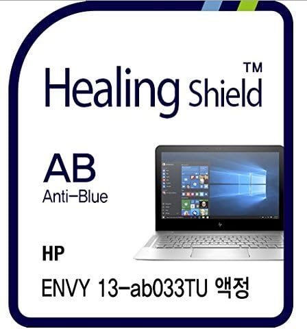 Healingshield Screen Protector Eye Protection Anti UV Blue Ray Film Compatible for Hp Laptop Envy 13-ab033TU