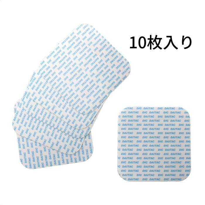 Amazon | 訓練用 日本光電 AEDトレーニングユニット TRN-3150 +