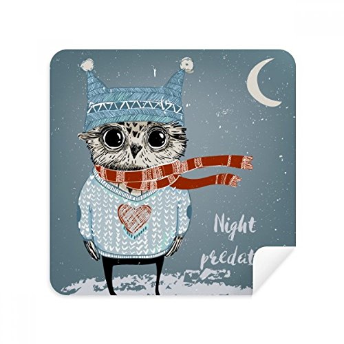 Chiffon essuie-lunettes hibou en suédine pour écrans de téléphone - Lot de 2