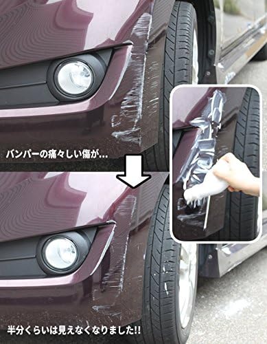 Amazon ペイントレジェン レニュマックス 100ｍｌ 車 キズ隠し カー 車キズかくし 車体傷隠し 研磨剤 コンパウンド 車 バイク