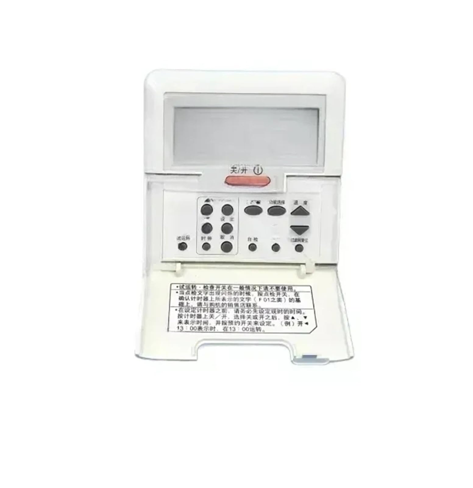 Central Air Conditioner Wired Remote Control Multi-line CZ-RD511W ，Compatible For Panasonic ，, Wire Controller A75C2479