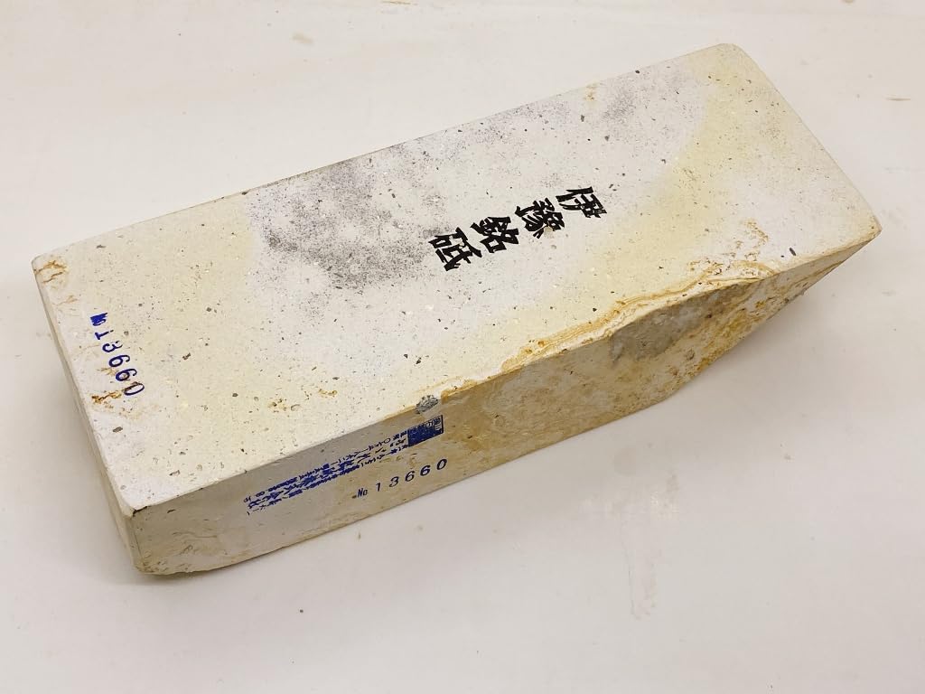 Amazon.co.jp: 天然砥石伊豫銘砥牛おん瀧 #60 /2,067g : DIY・工具 