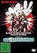 Produktbild Ghostbusters II (DVD)