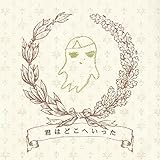 jazz bass  Kanashimi No Jazzbass