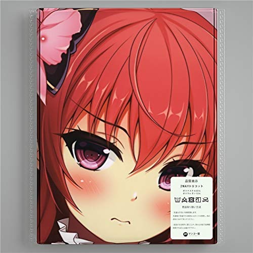 ① HYDEIST 81°様 リクエスト 3/1 購入スタッフハート火 トレカ ① HYDEIST 81°様 リクエスト 3/1 購入スタッフハート火 トレカ