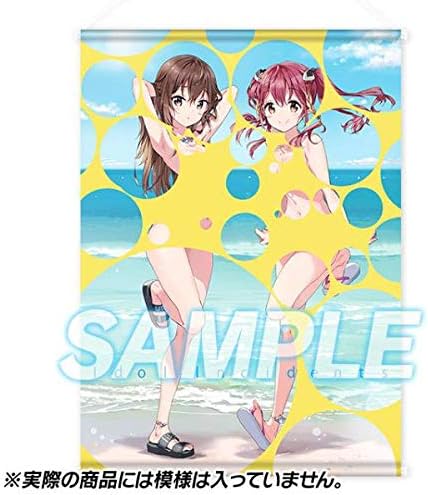 Amazon Co Jp アイドル事変 星菜夏月 鬼丸靜 タペストリー コミケ91 With 水着 Hobbies