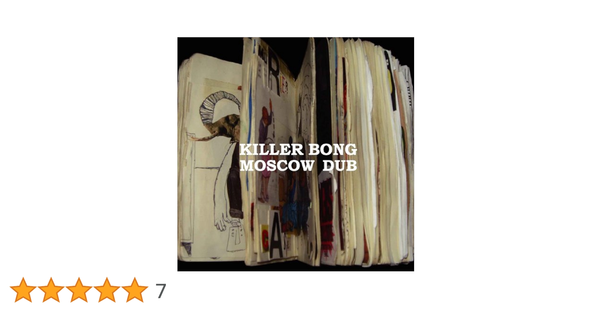 KILLER BONG TOKYO DUB MOSCOWDUB 等 5枚セット KILLER BONG TOKYO DUB MOSCOWDUB 等 5枚セット Amazon.co.jp