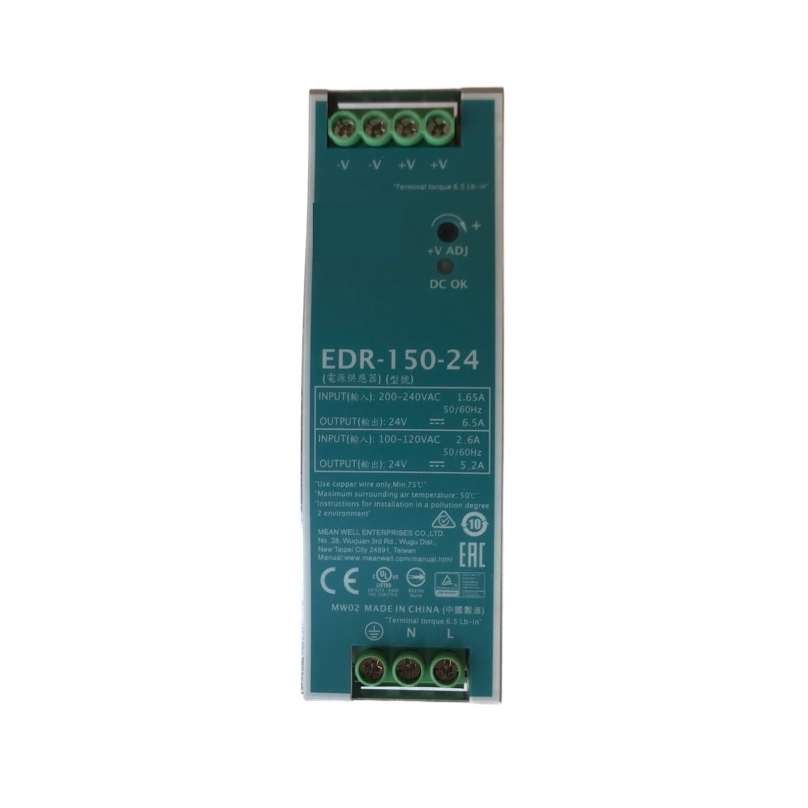 LEOTNNDQ Power supply EDR-150 EDR-150-24 150W Single Output