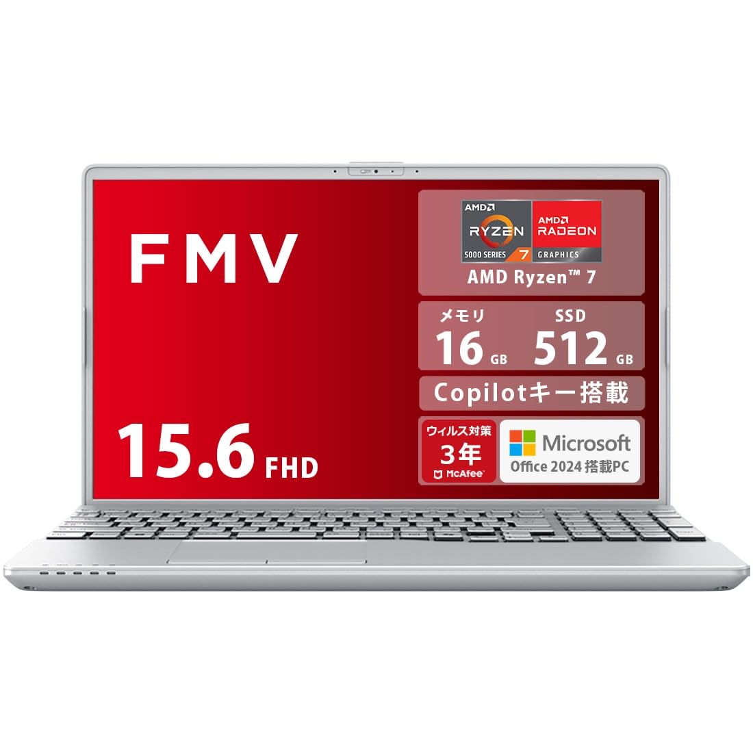 Amazon.co.jp: FMV WA1-L1 (MS 365/15.6型/Ryzen 7/16GB/SSD512GB