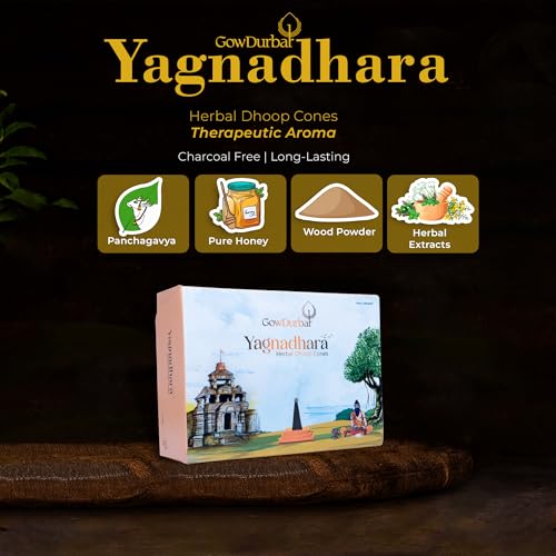 Image of Gowdurbar Yagnadhara - 31 Cones Panchagavya Herbal Dhoop 100% Natural & Therapeutic Cones [Pack of 2]