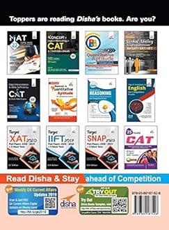 Complete Guide for MAT and other MBA Entrance Exams 4th Edition