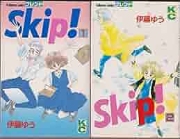 【伊藤さま専用】漫画セット 51CGckeUKkL._AC_SY200_QL15_.jpg