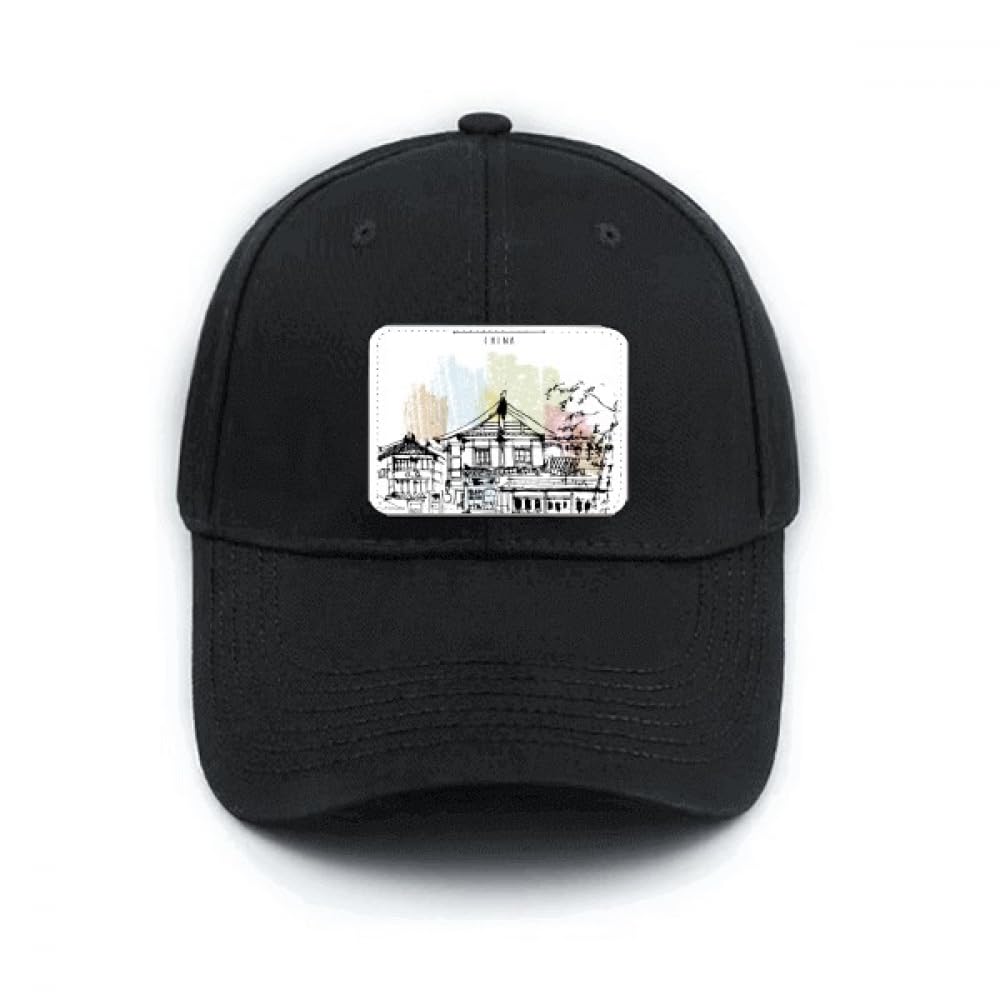 Casquette de baseball classique réglable couvre-chef noir brodé Chengdu