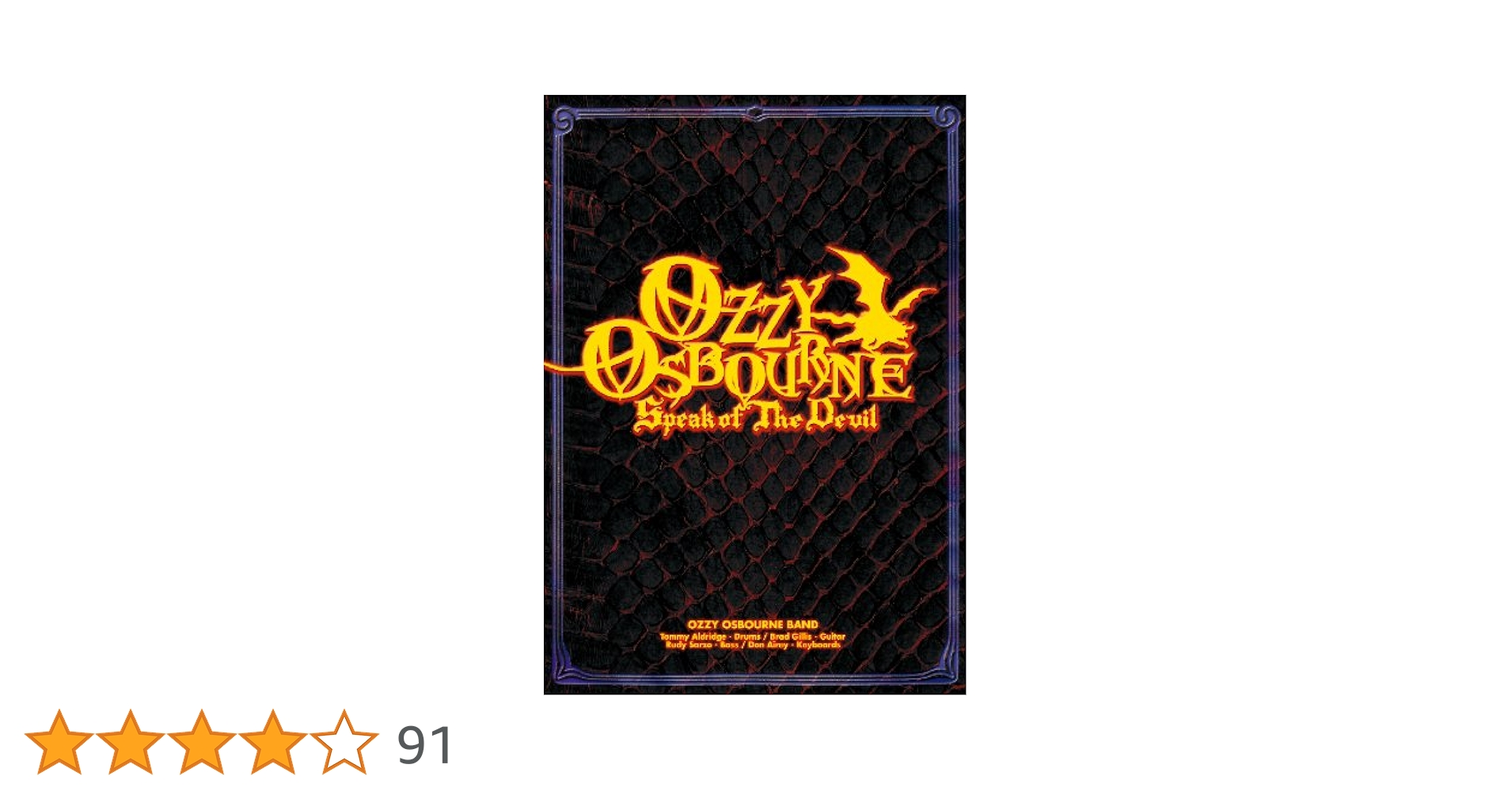 Amazon.co.jp: スピーク・オブ・ザ・デヴィル-1982 ライヴ・コンサート