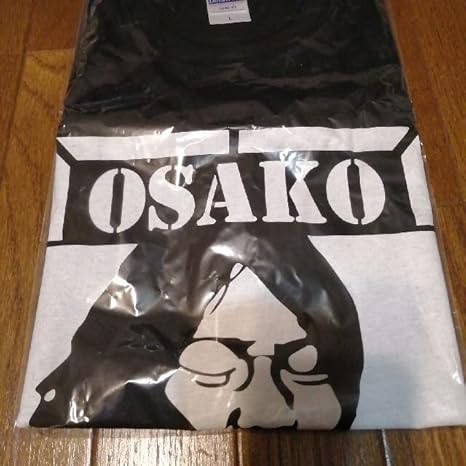 Amazon Co Jp ヴィッセル神戸 大迫勇也 大迫半端ないってtシャツ 黒色 Lサイズ ファッション Amazon Co Jp ヴィッセル神戸 大迫勇也 大迫半端ないってtシャツ 黒色 Lサイズ ファッション