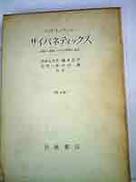 51CGhHiJ37L._AC_SY200_QL15_.jpg