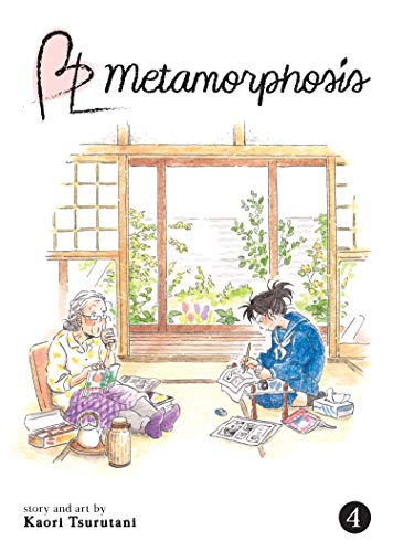 Bl Metamorphosis Vol. 4 (Bl Metamorphosis, 4)