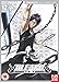 Produktbild Bleach Complete Series 12 - Zanpakuto: The Alternate Tale (Episodes 230-265) [DVD]