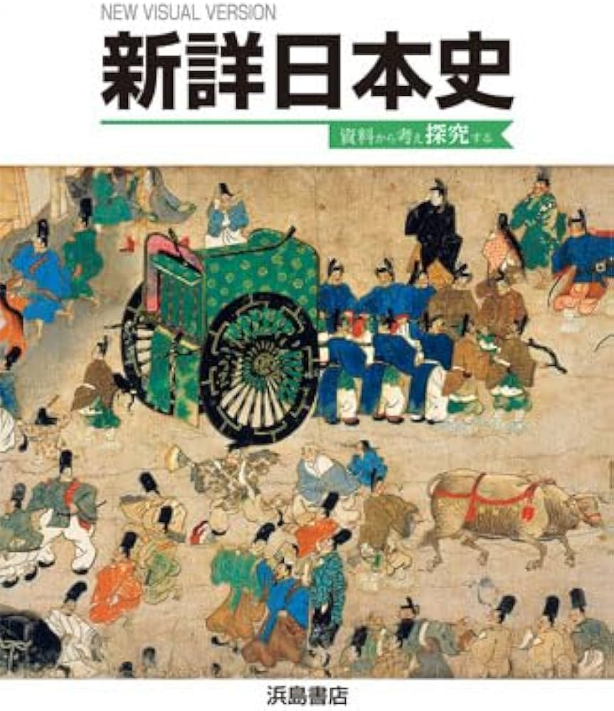 日本歴史文学館講談社、34冊有ります売却する、24上が抜けてい