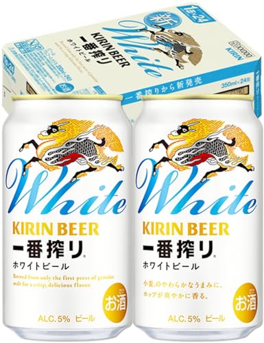 一番搾り キリン ビール350ml×24本 ホワイトビール 生ビール