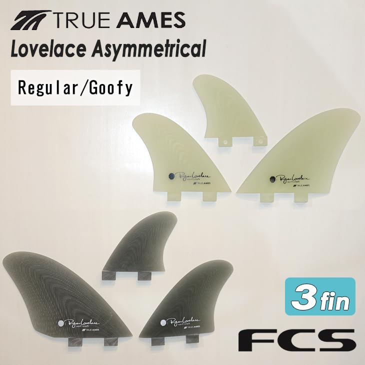 Amazon | TRUE AMES トゥルーアムス FCS フィン Lovelace Asymmetrical