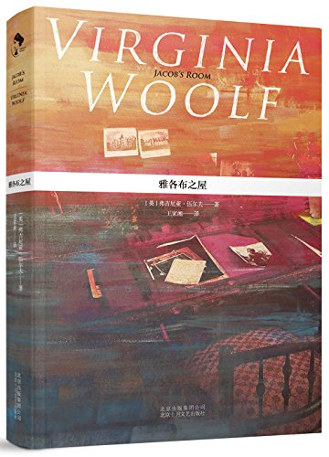 ????·???:????? [Chinese] 9571362433 Book Cover
