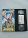 Dragonworld [VHS]