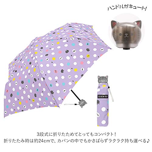 子ども用折りたたみ傘おすすめ10選 男の子 女の子別 ワンタッチ式や軽量も マイナビおすすめナビ