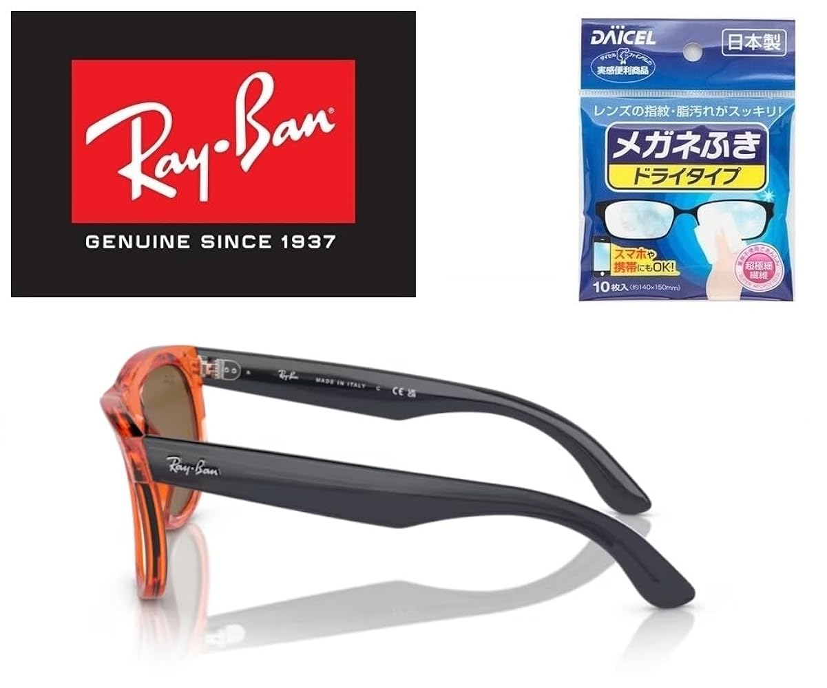 WAYFARER REVERSE 値段交渉応じます 51CGv1aKbwL._UY1000_.jpg